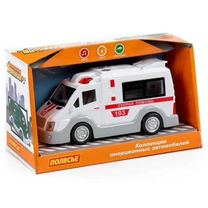 Автомобиль &laquo;Скорая помощь&raquo; инерционный, со светом и звуком