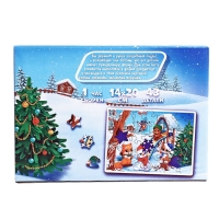 Деревянный пазл фигурный &laquo;Новый год! Новогодние забавы&raquo;