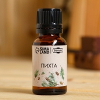 Эфирное масло "Пихта" в коробке 15 мл Эфирное масло "Пихта" в коробке 15 мл
