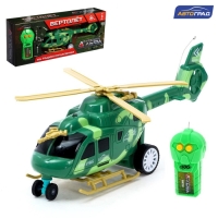 Вертолёт радиоуправляемый &laquo;Штурм в небе&raquo;, свет, работает от батареек, цвет зелёный