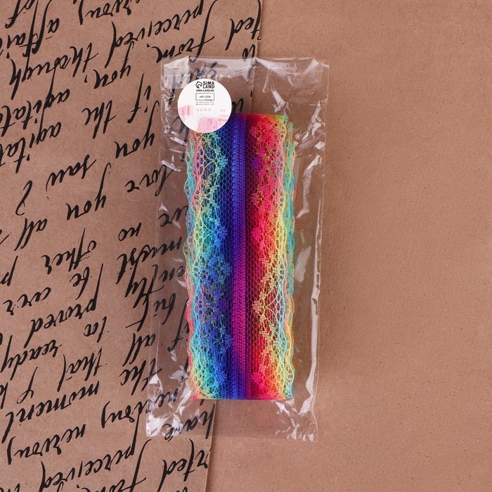 Кружево капроновое «Радуга волна», 35 мм × 10 ± 1 м, цвет разноцветный №2 Кружево капроновое «Радуга волна», 35 мм × 10 ± 1 м, цвет разноцветный №2