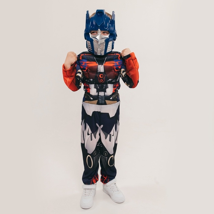 Карнавальный набор «Мега-киборг», рост 128–134 см Карнавальный набор «Мега-киборг», рост 128–134 см