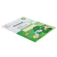 Прописи в детском саду и дома, 3-4 года, ФГОС, Денисова Д., Дорофеева Э. М. Прописи в детском саду и дома, 3-4 года, ФГОС, Денисова Д., Дорофеева Э. М.