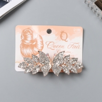 Заколка-автомат для волос "Айрис" бабочка, 9 см, золото Заколка-автомат для волос "Айрис" бабочка, 9 см, золото