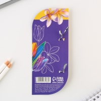 Ручка в открытке &laquo;Любимому воспитателю&raquo; шариковая, синяя паста, 1,0 мм