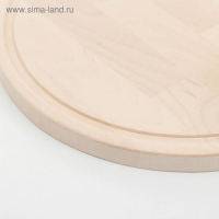 Доска разделочная круглая Доляна&laquo;Фортуна&raquo;, d=30 см, толщина 2 см, берёза