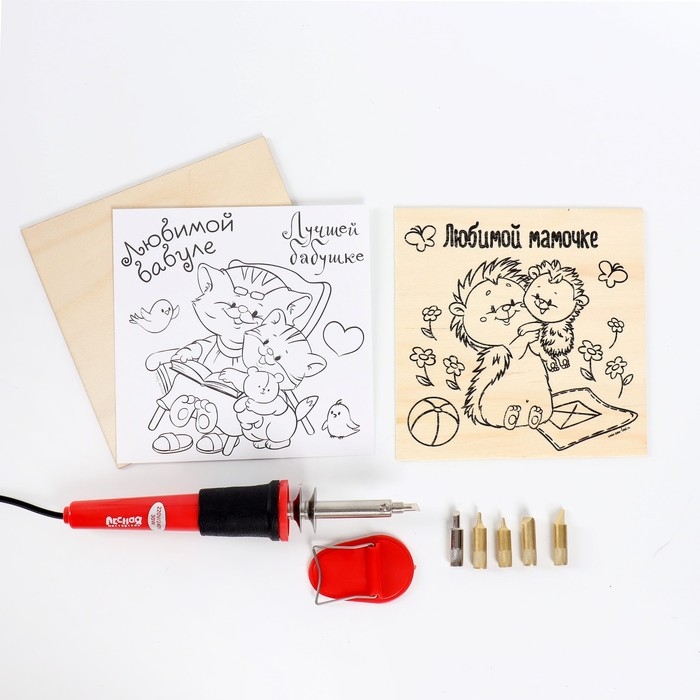 Набор для выжигания и росписи по дереву &laquo;Любимым&raquo;