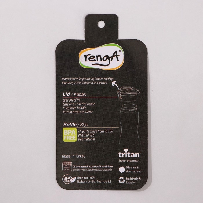 Бутылка &laquo;Строгость&raquo;, 600 мл, 6,8&times;8,3&times;24,3 см, тритан, цвет чёрный