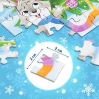 Набор 3 в 1 &laquo;Подарок под ёлочку&raquo;, пазл, игрушка, книга