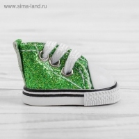 Кеды для кукол &laquo;Блёстки&raquo;, длина подошвы: 5 см, цвет зелёный