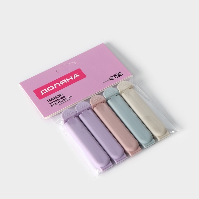 Зажимы для пакетов Доляна &laquo;Базис&raquo;, 5 шт, 7 см, цвет МИКС