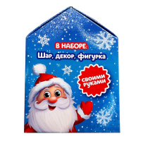 Набор для опытов &laquo;Новогодний шарик&raquo;, Дед Мороз, диаметр 7 см