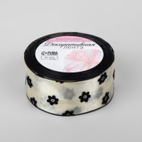 Лента капроновая «Цветы», с бархатным тиснением, 38 мм × 9,1 ± 0,5 м, цвет бежевый/чёрный Лента капроновая «Цветы», с бархатным тиснением, 38 мм × 9,1 ± 0,5 м, цвет бежевый/чёрный