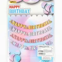 Гирлянда "Happy Birthday" розовое золото