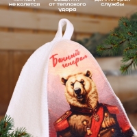 Шапка для бани "Банный Генерал" Шапка для бани "Банный Генерал"