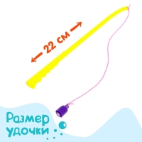 Рыбалка магнитная &laquo;Милые рыбки&raquo;, 1 удочка, 6 рыбок