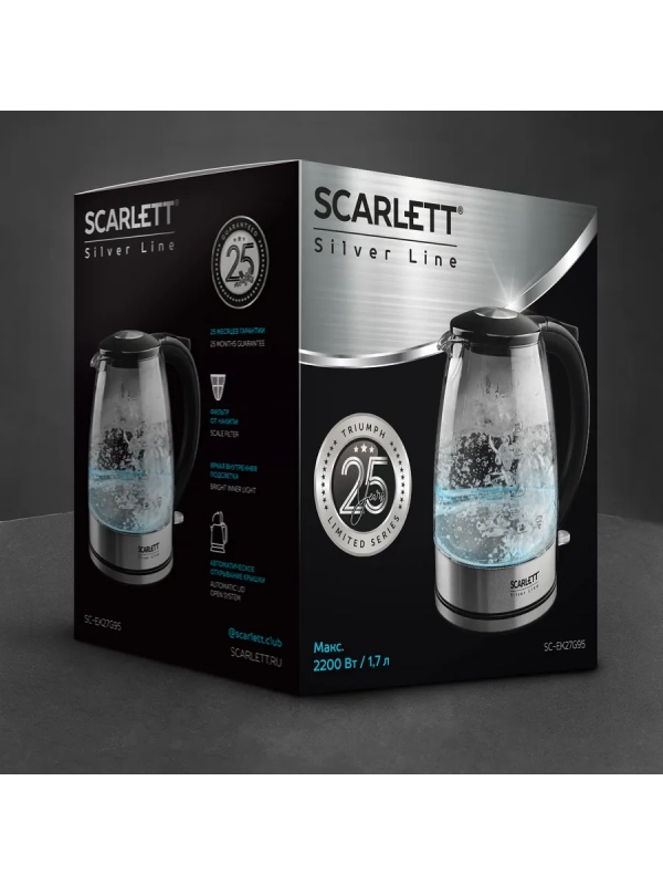 Чайник электрический SC-EK27G95, 1.7 л, 2200 Вт