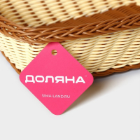 Корзинка для подачи Доляна &laquo;Молочный шоколад&raquo;, 23&times;30 см, цвет молочный