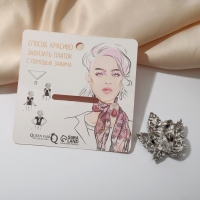 Кольцо для платка &laquo;Лист&raquo;, цвет радужно-синий в серебре