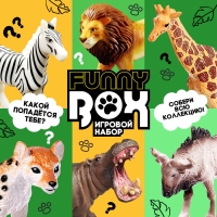 Игровой набор Funny box &laquo;Сафари&raquo;, цвет МИКС