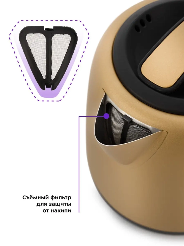 Чайник электрический маленький КТ-6111 - 1 л