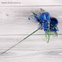 Декор "Зимняя сказка" шарик подарок бубенчик, 15 см, синий