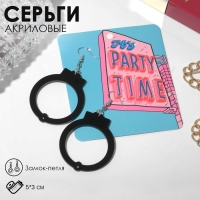 Серьги акриловые &laquo;Наручники&raquo;, цвет чёрный в серебре