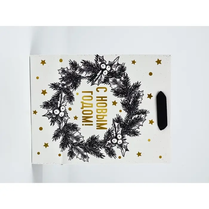 Набор пакетов &laquo;Новый год&raquo;, 3 шт,  18 &times; 23 &times; 9 см