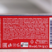 Зубная паста Colgate &laquo;Максимальная защита от кариеса&raquo;, свежая мята, 100 мл