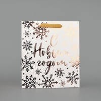 Пакет подарочный новогодний ламинированный &laquo;С новым счастьем&raquo;, тиснение, M 30 х 26 х 9 см, Новый год