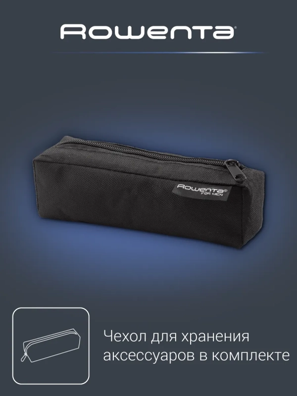 Триммер для стрижки бороды Precision Trimmer Nomad TN3651F0