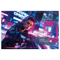 Альбом д/рис А4 32л греб Неоновый драйв, обл мел карт, бл офс 100г/м2, МИКС