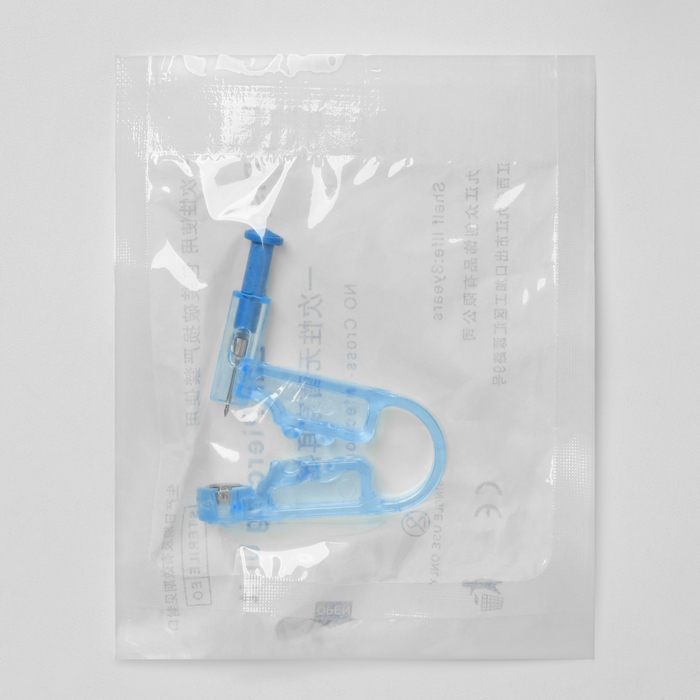 Пистолет одноразовый для пирсинга, серьга в комплекте &laquo;Классика&raquo;, цвет белый в серебре