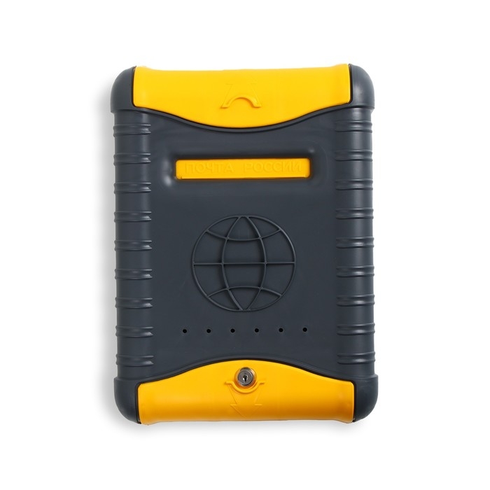 Ящик почтовый, пластиковый, &laquo;Стандарт&raquo;, с замком, серый