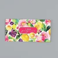 Конверт для денег &laquo;С днём рождения&raquo;, лимоны, 16,5 х 8 см