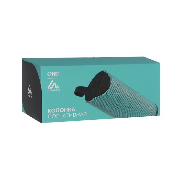 Портативная колонка Luazon LAB-52, 6 Вт, microSD, AUX, USB, зеленая Портативная колонка Luazon LAB-52, 6 Вт, microSD, AUX, USB, зеленая