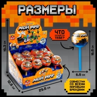 Конструктор &laquo;Мой мир&raquo;, чупа-чупс сюрприз, МИКС