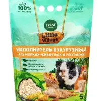 Наполнитель кукурузный для мелких животных и рептилий, 5л, серия LITTLE VILLAGE