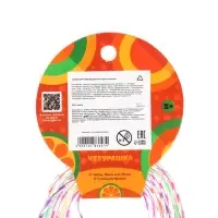 Скакалка детская &laquo;Весёлая скакалка&raquo;, Чебурашка