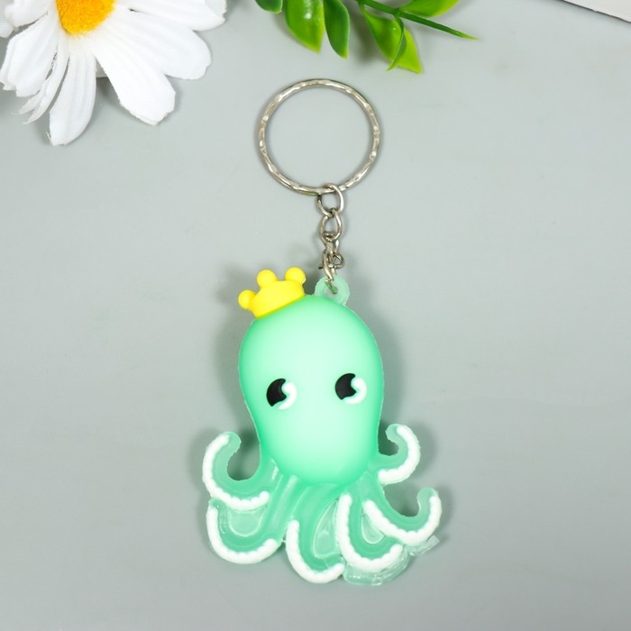 Брелок резина "Осьминожка в короне" МИКС 5х3,5 см