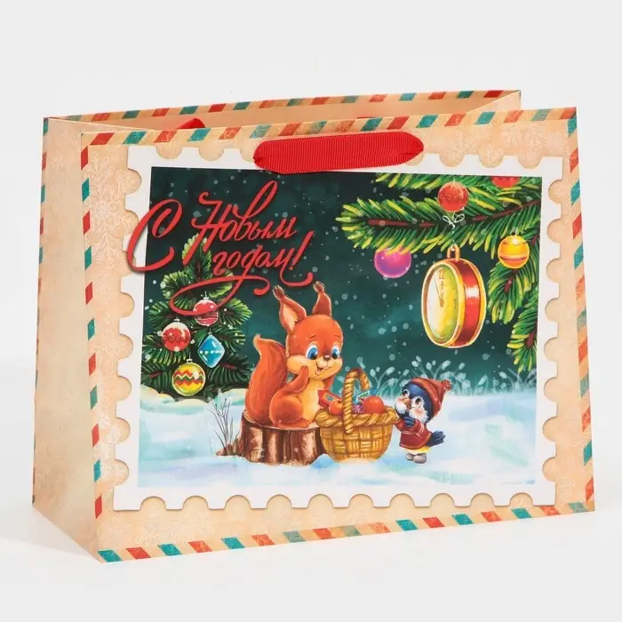 Пакет подарочный новогодний ламинированный &laquo;Зимний вечер&raquo;, MS 18 х 23 х 10 см