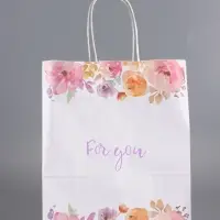 Пакеты подарочные, "Для тебя", 26 х 12 х 32 см , набор 4 шт