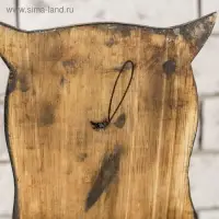 Настенное панно "Сова" 48х20х2,5 см