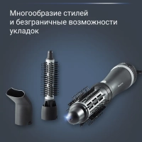 Фен-щетка для волос 3в1 Express Style CF6320F0 с 3 насадками Фен-щетка для волос 3в1 Express Style CF6320F0 с 3 насадками