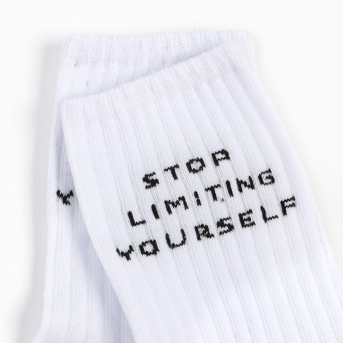 Носки мужские MINAKU Носки мужские MINAKU "Stop" цвет белый, р-р 40-42 (27 см)