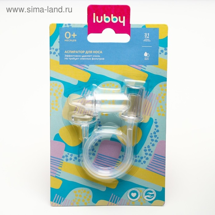 Детский назальный аспиратор &laquo;Чистый носик&raquo;, пластиковый наконечник, от 0 м.