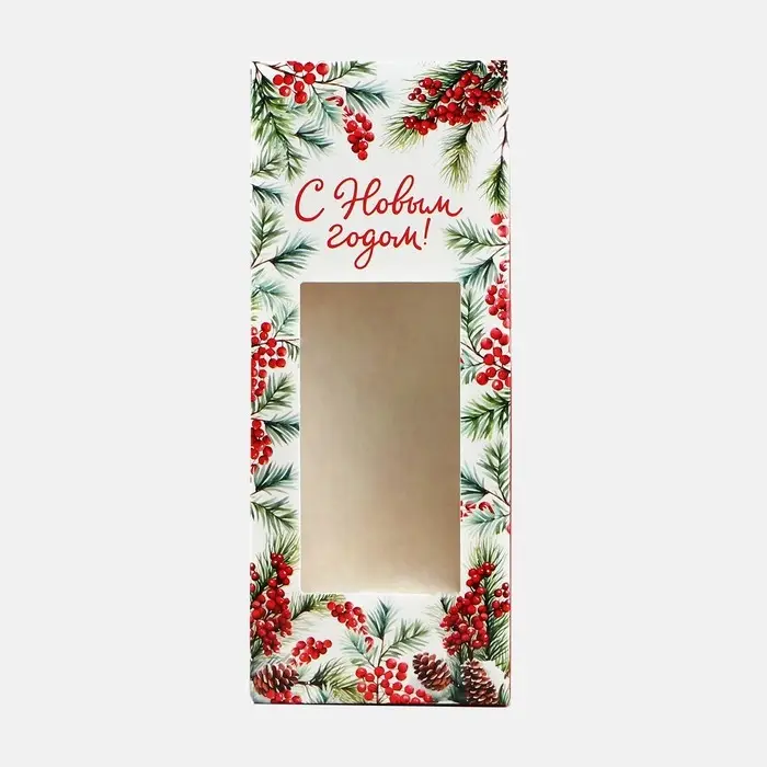 Коробка складная &laquo;С Новым Годом!&raquo;, 6&times;14.5&times;3.5 см