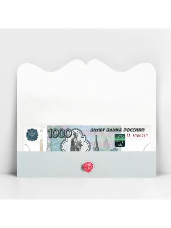 Конверт для денег &laquo;Настоящие цветы&raquo; фигурный, 17.5 х 8 см