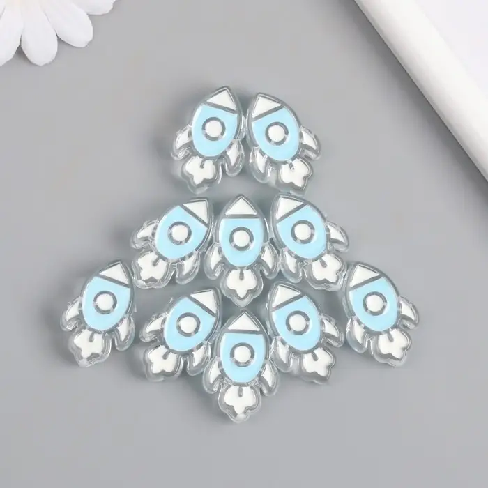 Бусина для рукоделия и плетения &laquo;Арт Узор. Голубая ракета&raquo;, пластик, 0.8&times;2.2&times;3.2 см