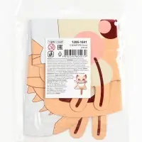 Воздушные шары фольгированные 15" &laquo;Котик&raquo;, 5 шт., для палочки